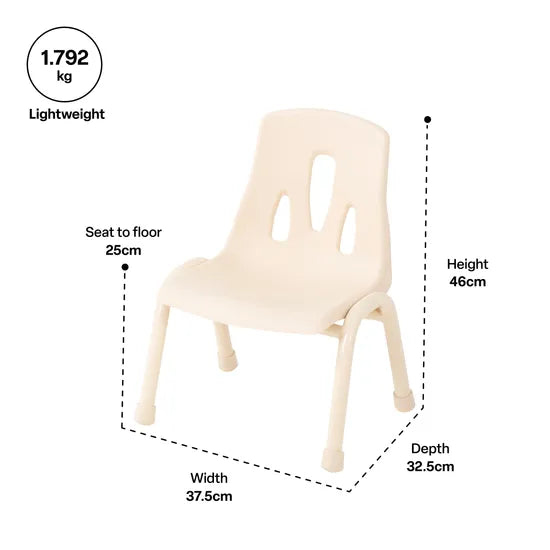 Aurum Spaces - Moulded Chair - 25cm Seat Height - Modern Teaching Aids NZ
