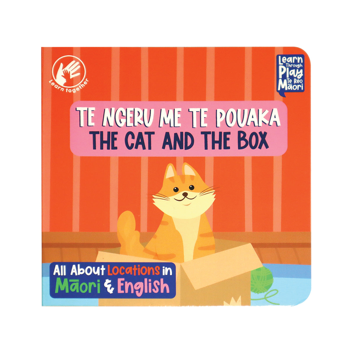 Board Book Te Reo Locations 15 - Modern Teaching Aids NZ