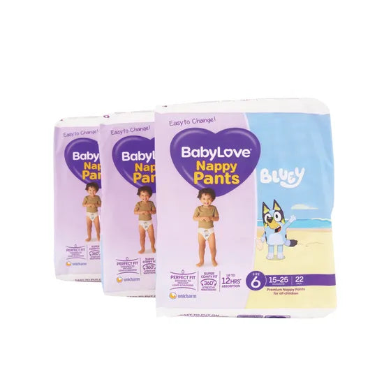 BabyLove Nappy Pants - Junior, 15-25 kg, Pack of 66