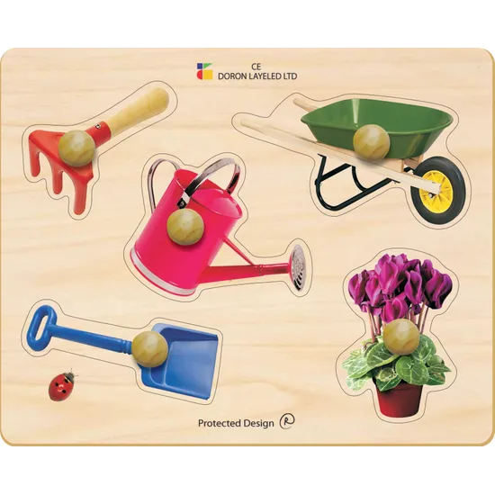 Garden Tools Wooden Knob Puzzle.