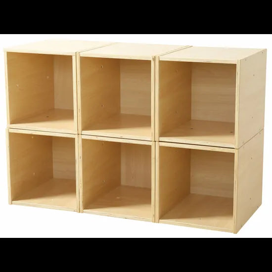 Natural Spaces - Wooden Storage Cube - Modern Teaching Aids NZ