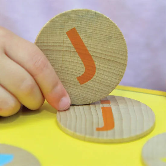Freckled Frog Wooden Alphabet Discs - Modern Teaching Aids NZ