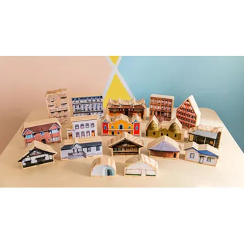 Where I Live? Buildings - 17 Piecess - Modern Teaching Aids NZ