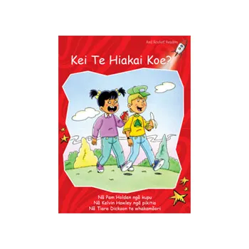 Te Reo MÄori Whero Fiction Readers - Set