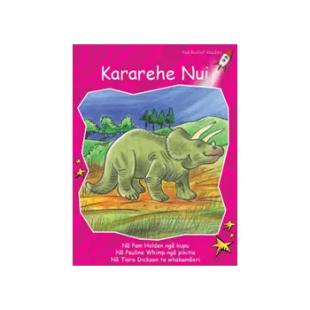 Te Reo MÄori Mawhero Fiction Readers - Set