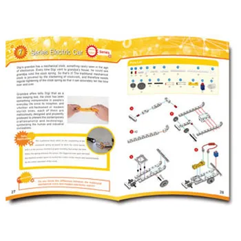 Electricity & Circuit Kit - 20 Modules - Modern Teaching Aids NZ