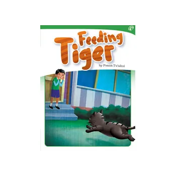 Feeding Tiger - Modern Teaching Aids NZ