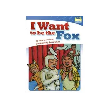I Want to Be the Fox - Level 12-14