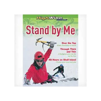 Stand By Me - Modern Teaching Aids NZ