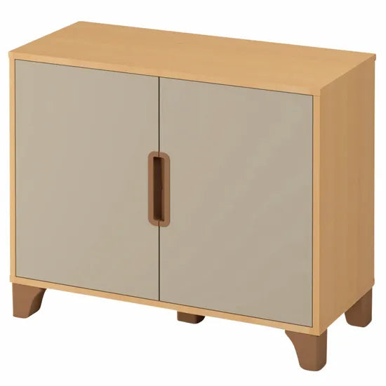 Axima Lockable Cabinet with Beige Doors - 74 cm (H)