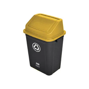 Recycling Bin - 30 litre - Yellow - Modern Teaching Aids NZ