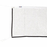 HART International Badminton Net - Modern Teaching Aids NZ
