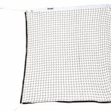 HART Competition Badminton Net - Modern Teaching Aids NZ