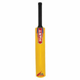 HART Kidz Cricket Kits Yellow Size 4 - Modern Teaching Aids NZ
