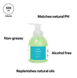 Cleangiene Hand Sanitiser Alcohol-free – 500 mL