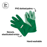 Gardening Gloves