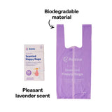 Avena Purple Scented Nappy Bags - Pack of 50 - Modern Teaching Aids NZ