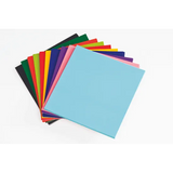 Assorted Cardboard Squares 20cm 290gsm - Pack of 100 - Modern Teaching Aids NZ