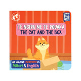 Board Book Te Reo Locations 15 - Modern Teaching Aids NZ