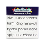 Magnetic NZ Māori Animals 63pcs - Modern Teaching Aids NZ