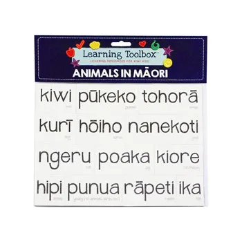 Magnetic NZ Māori Animals 63pcs - Modern Teaching Aids NZ