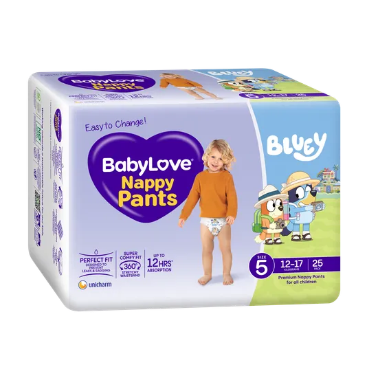BabyLove Nappy Pants (12-17kg) - Pack of 75 - Modern Teaching Aids NZ