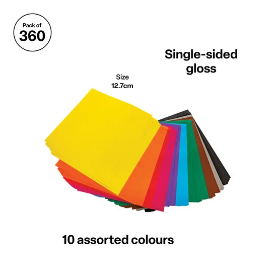Gloss Paper Squares 12.7 cm 70 gsm - Pack of 360