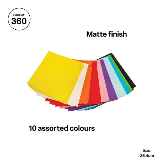 Matte Paper Squares 25.4cm 70gsm - Pack of 360 - Modern Teaching Aids NZ