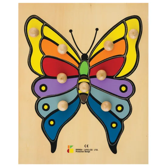 Butterfly 9 Piece Puzzle - Modern Teaching Aids NZ