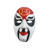 Paper Masks With Elastic Bands - Pack of 24 - Modern Teaching Aids NZ