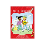 Te Reo MÄori Whero Fiction Readers - Set