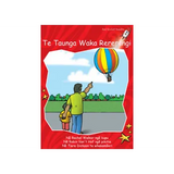 Te Reo MÄori Whero Fiction Readers - Set