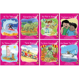 Te Reo MÄori Mawhero Fiction Readers - Set
