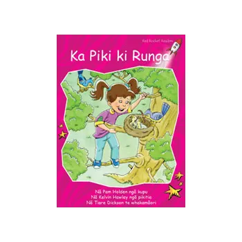 Te Reo MÄori Mawhero Fiction Readers - Set