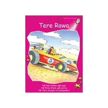 Te Reo MÄori Mawhero Fiction Readers - Set