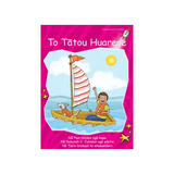 Te Reo MÄori Mawhero Fiction Readers - Set