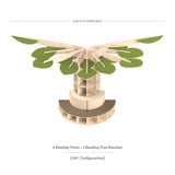 Reading Tree & Seat - Modern Teaching Aids NZ