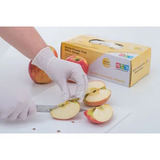 Nitrile Gloves White Medium - Pack of 100 - Modern Teaching Aids NZ