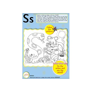 Jolly Phonics Activity Book 1 - Modern Teaching Aids NZ