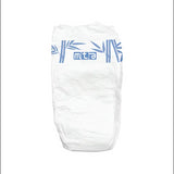Bamboo Nappies Junior 15-25kg - Pack of 40 - Modern Teaching Aids NZ