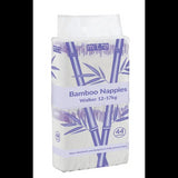 Bamboo Nappies Walker 12-17kg 44 Pce - Modern Teaching Aids NZ