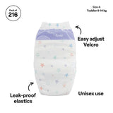 Max & Rosie Nappies - Toddler, 9-14 kg, Pack of 216