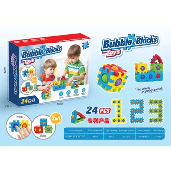Bubble Blocks - Modern Teaching Aids NZ