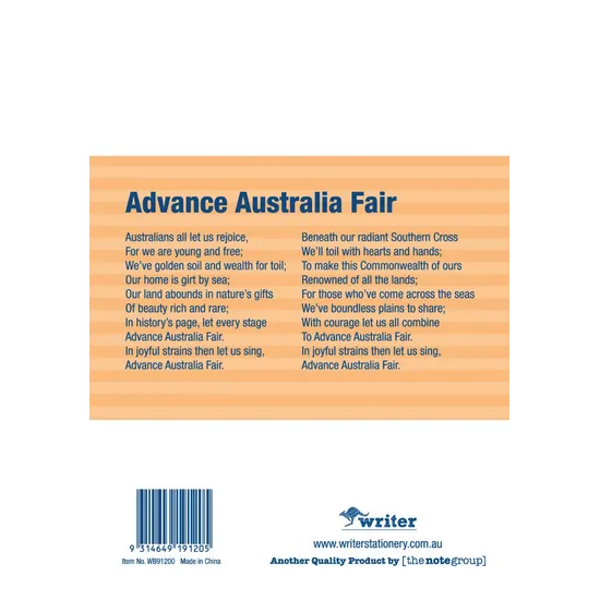 Writer Student Notebook Buff 250x175 mm Plain 64p - Modern Teaching Aids NZ