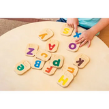 PlanToys Braille & Hand Signals - Kit of 4