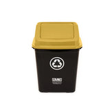 Recycling Bin - Yellow, 30 L