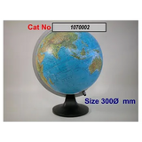 Physical World Globe - 32cm - Modern Teaching Aids NZ