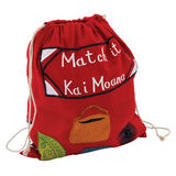 Match It Kai Moana Set 12 - Modern Teaching Aids NZ