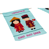 Good Morning Bunting - Modern Teaching Aids NZ