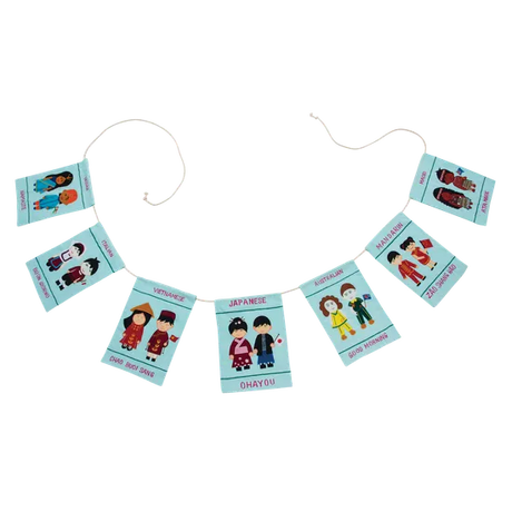 Good Morning Bunting - Modern Teaching Aids NZ